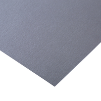 Stardream silver plain metallic sheet
