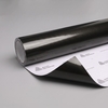 Avery SWF Gloss Metallic Black